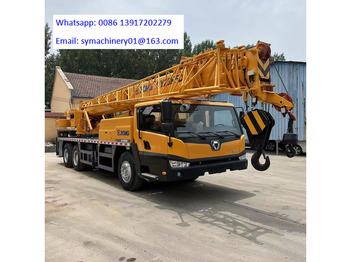 All terrain crane XCMG QY25K5D: picture 3