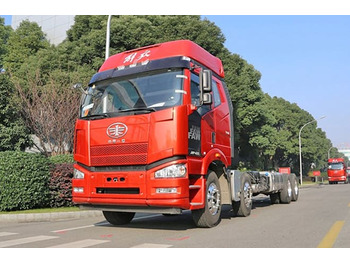 Cab chassis truck FAW
