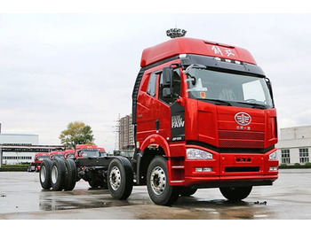 Cab chassis truck FAW