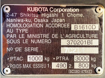 Backhoe loader Kubota B1610D (3552): picture 3