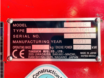 Mini excavator Takeuchi TB138FR (3775): picture 3 Mini excavator Takeuchi TB138FR (3775): picture 3