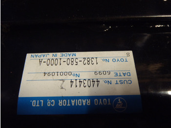 New Cooling system for Construction machinery Hitachi 4368117 - 1380580001: picture 3