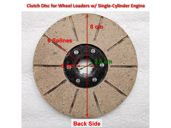 New Clutch disc for Wheel loader Qingdao Promising Clutch Disc for China Loader: picture 2