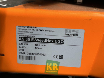 New Garden mower Weedhex AS Motor: picture 4