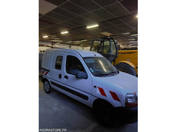 Small van