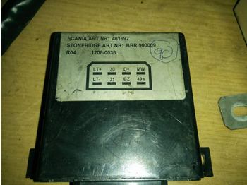 ECU Bosch 0285001160 Airbag Sensor 1438746: picture 5