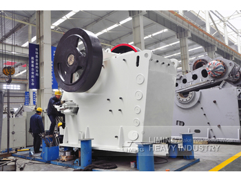 Crusher LIMING