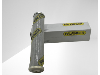 Hydraulic filter