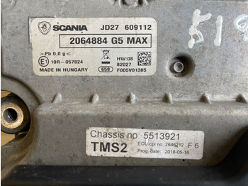 Electrical system for Truck SCANIA ECU GMS TMS2 3037381: picture 3