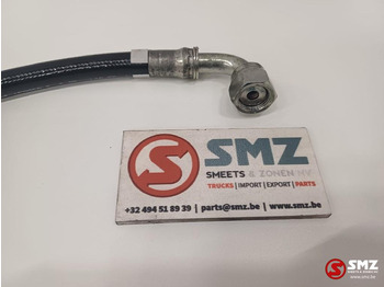New Hydraulics for Material handling equipment Caterpillar Hose Caterpillar: picture 4