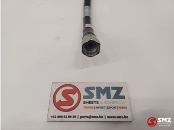 New Hydraulics for Material handling equipment Caterpillar Hose Caterpillar: picture 3