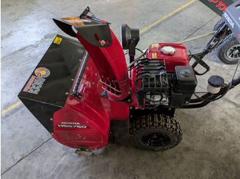 Garden equipment HONDA