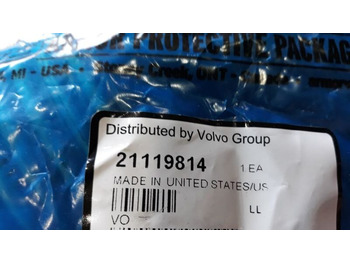 New Engine and parts for Truck VOLVO EGR TUBE 21119814: picture 2 New Engine and parts for Truck VOLVO EGR TUBE 21119814: picture 2