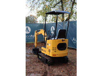 Mini excavator JPC KV12: picture 4 Mini excavator JPC KV12: picture 4