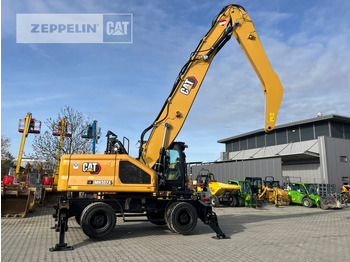 Waste/ Industry handler Cat MH3024-07A: picture 3 Waste/ Industry handler Cat MH3024-07A: picture 3