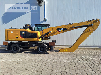 Waste/ Industry handler Cat MH3026-06C: picture 5