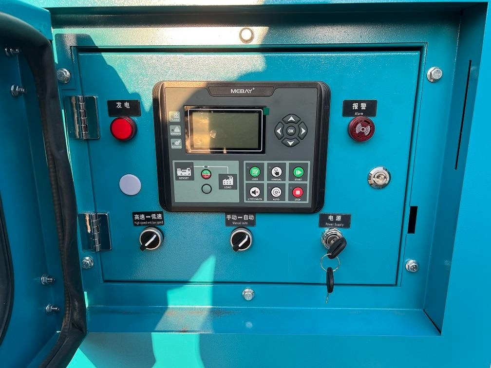 New Generator set Ricardo 100KVA (80KW) SILENT GENERATOR 3 PHASE 50HZ 400V: picture 6