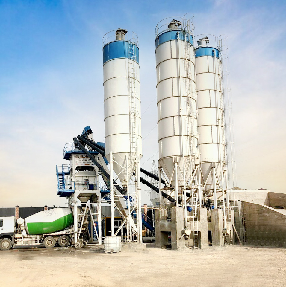 FABO compact concrete plant - Concrete plant: picture 5 FABO compact concrete plant - Concrete plant: picture 5
