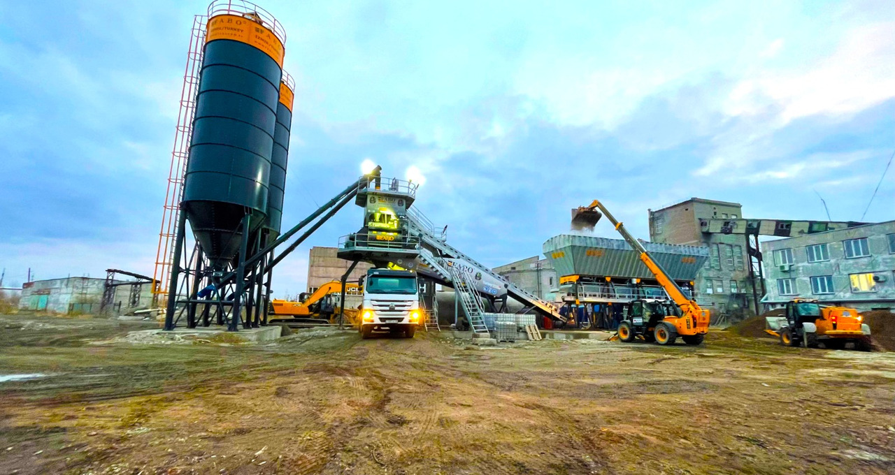 FABO compact concrete plant - Concrete plant: picture 3 FABO compact concrete plant - Concrete plant: picture 3