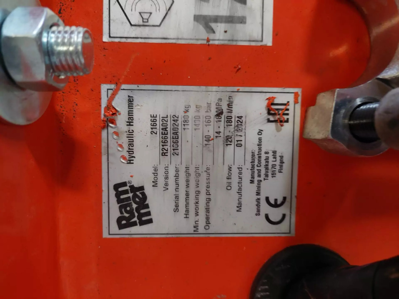 2024 Rammer 2166E - Hydraulic hammer: picture 3 2024 Rammer 2166E - Hydraulic hammer: picture 3