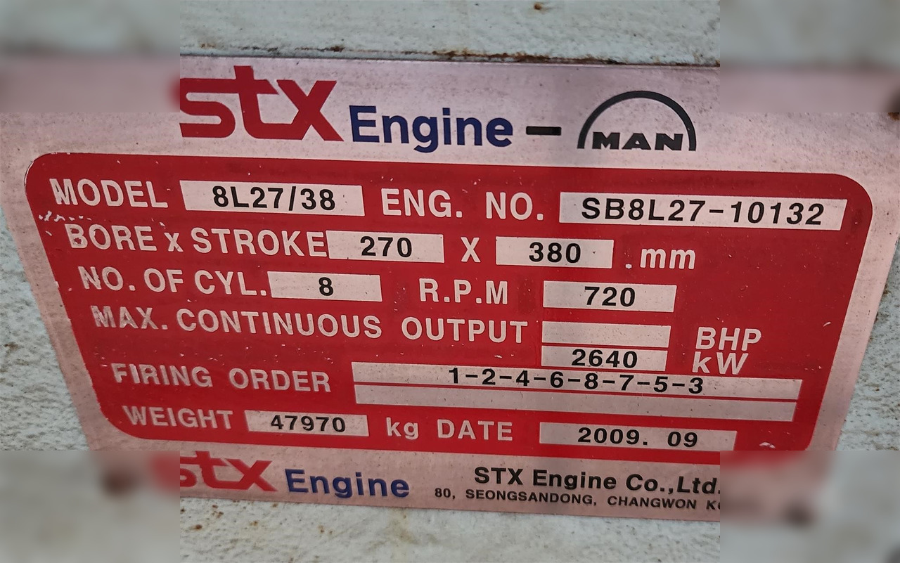 2009 HYUNDAI HFJ7718-14K - Generator set: picture 4 2009 HYUNDAI HFJ7718-14K - Generator set: picture 4