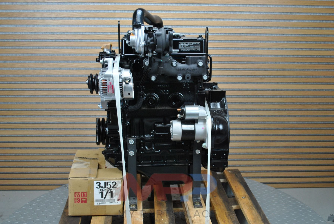 Yanmar Yanmar 3TNE84T - 3TNV84T - Engine: picture 2 Yanmar Yanmar 3TNE84T - 3TNV84T - Engine: picture 2