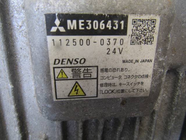 MITSUBISHI 6M60 ENGINE ECU P/NO 306448 / ME306431 - ECU for Truck: picture 2 MITSUBISHI 6M60 ENGINE ECU P/NO 306448 / ME306431 - ECU for Truck: picture 2