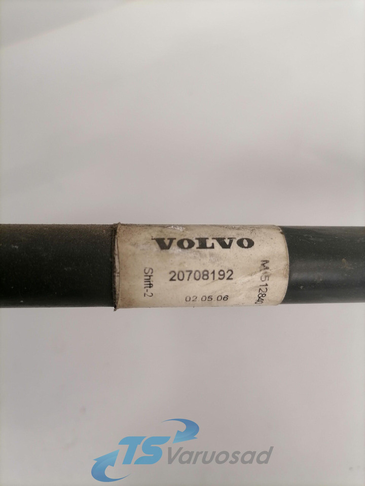 Volvo A/C pipe 20708192 - Heating/ Ventilation for Truck: picture 5 Volvo A/C pipe 20708192 - Heating/ Ventilation for Truck: picture 5