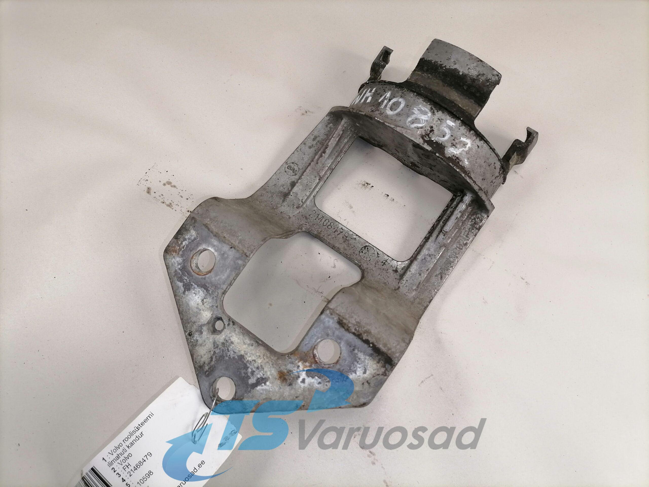 Volvo Volvo roolisüsteemi õlimahuti kandur 21468479 - Steering hose for Truck: picture 3 Volvo Volvo roolisüsteemi õlimahuti kandur 21468479 - Steering hose for Truck: picture 3