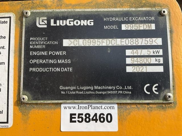 LiuGong 995FDM - Crawler excavator: picture 5 LiuGong 995FDM - Crawler excavator: picture 5