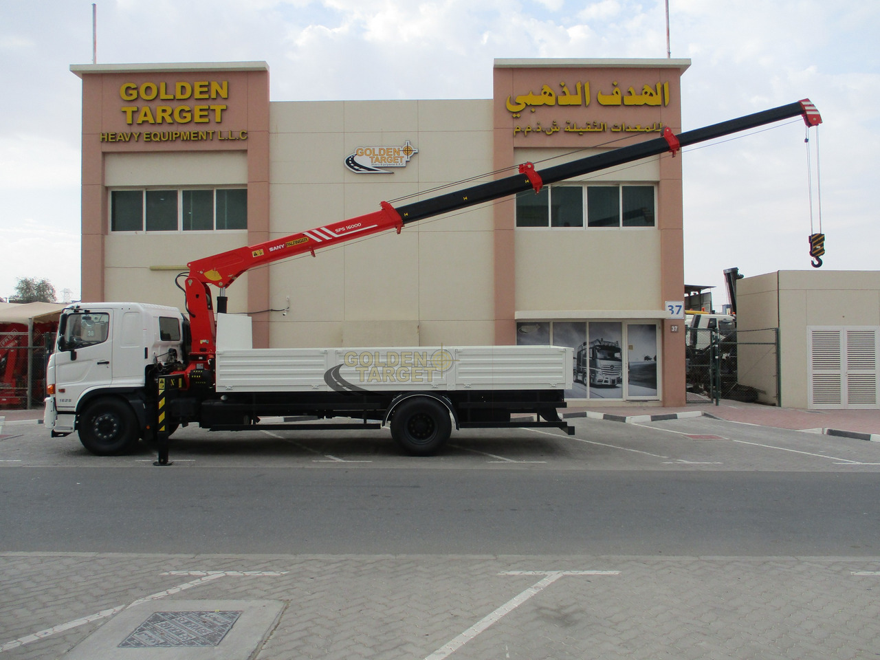New Crane truck HINO 500 1625 4x2 with SANY PALFINGER SPS16000 Crane: picture 7