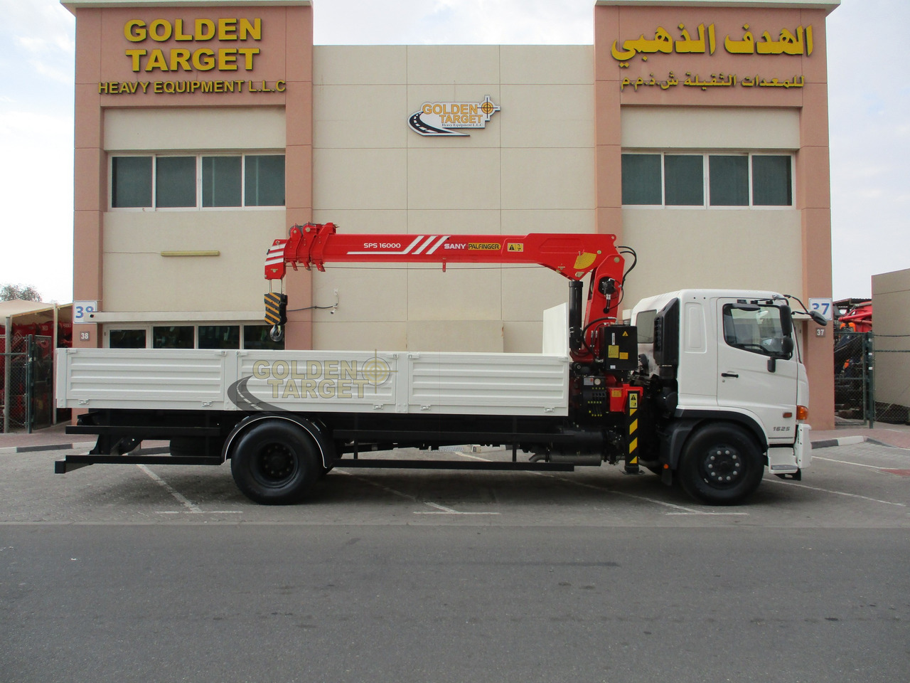 HINO 500 1625 4x2 with SANY PALFINGER SPS16000 Crane - Crane truck: picture 5 HINO 500 1625 4x2 with SANY PALFINGER SPS16000 Crane - Crane truck: picture 5