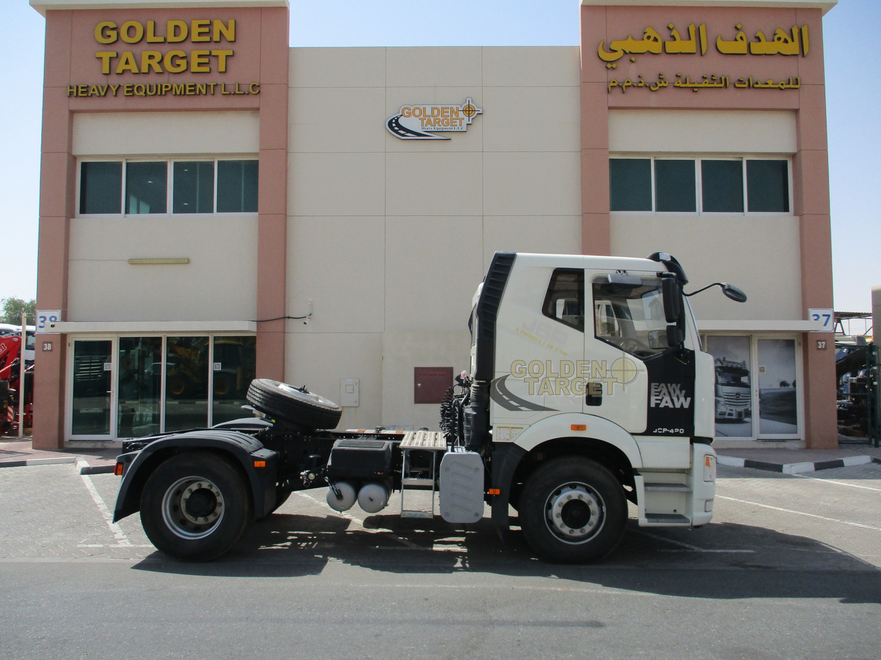 FAW J6P-420 4x2 Head Truck - Tractor unit: picture 5 FAW J6P-420 4x2 Head Truck - Tractor unit: picture 5