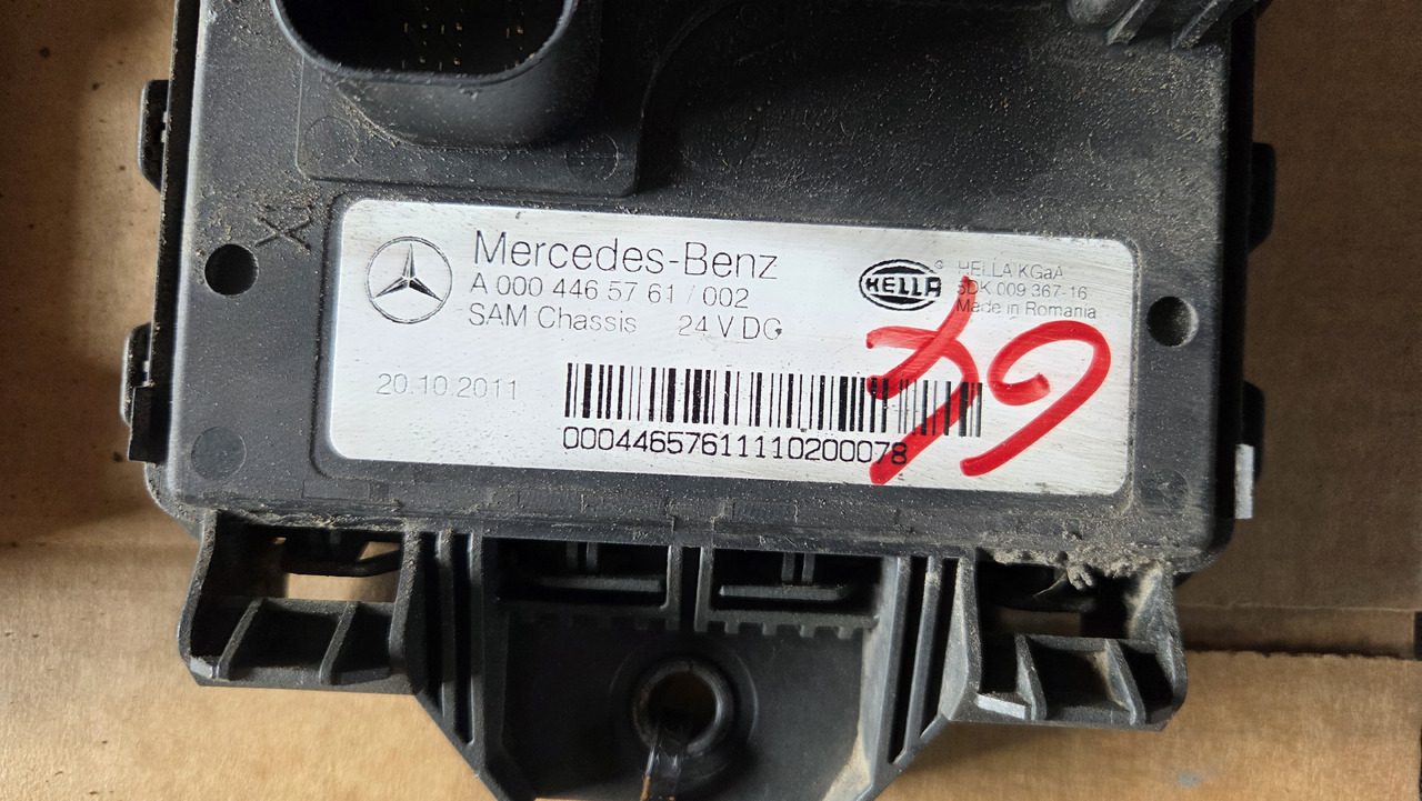 MERCEDES-BENZ SAM CHASSIS MP4 ACTROS - ECU for Truck: picture 2 MERCEDES-BENZ SAM CHASSIS MP4 ACTROS - ECU for Truck: picture 2
