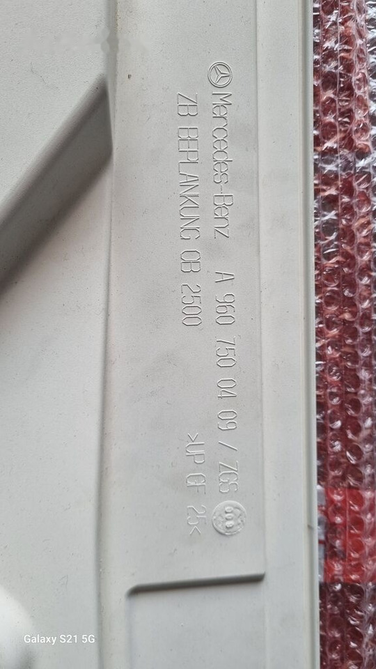 Mercedes-Benz MERCEDES ACTROS MP4 EURO 6 Mercedes-Benz ACTROS MP4 - Hood for Truck: picture 4 Mercedes-Benz MERCEDES ACTROS MP4 EURO 6 Mercedes-Benz ACTROS MP4 - Hood for Truck: picture 4