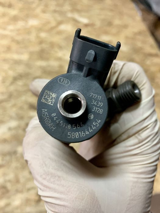 0445110564 for IVECO Daily 3.0 commercial vehicle - Injector for Van: picture 1 0445110564 for IVECO Daily 3.0 commercial vehicle - Injector for Van: picture 1