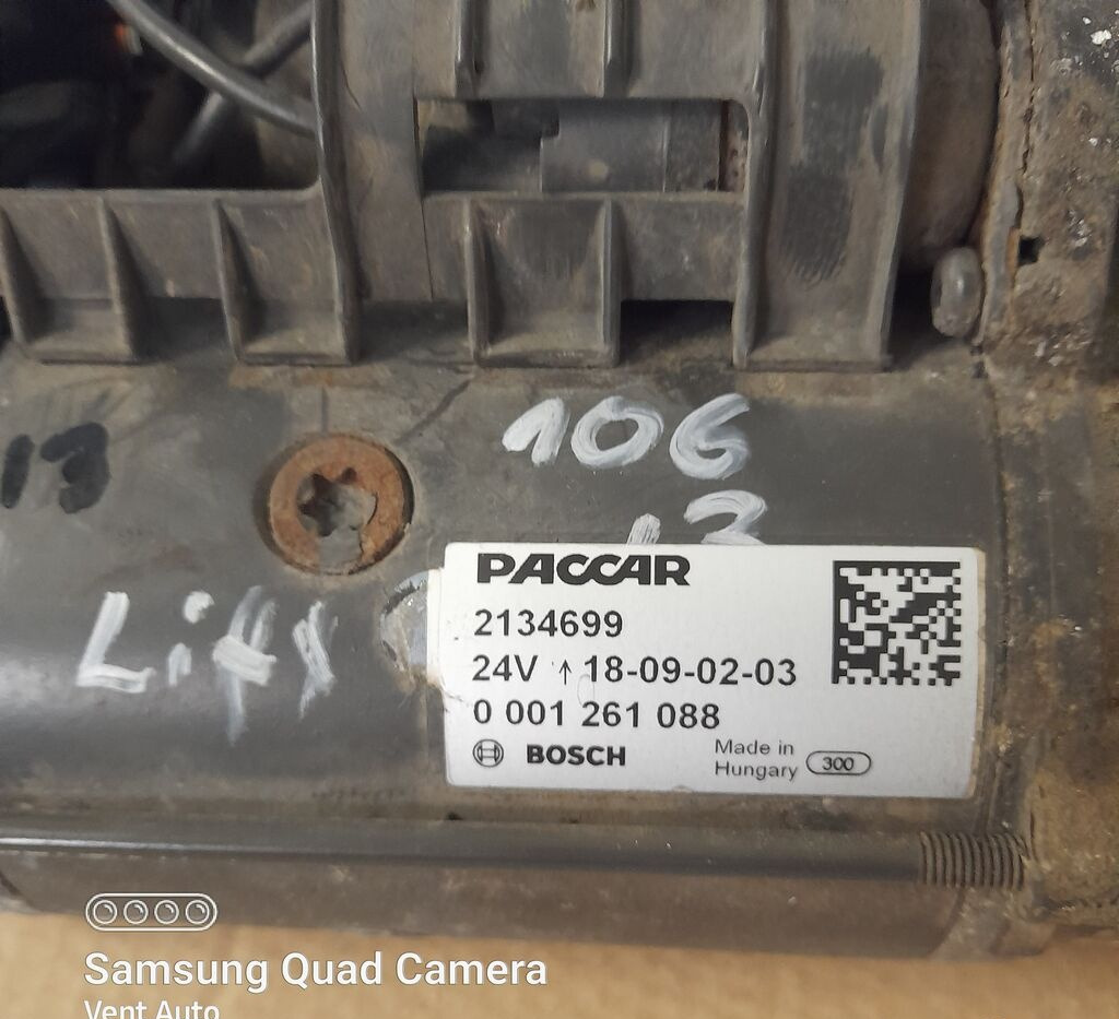 DAF 106 LIFT 480KM 2134699 DAF 106 truck - Starter for Truck: picture 2 DAF 106 LIFT 480KM 2134699 DAF 106 truck - Starter for Truck: picture 2