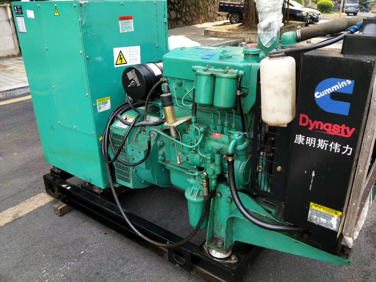 Cummins 55KW Generator Set Standford Alternator - Generator set: picture 5 Cummins 55KW Generator Set Standford Alternator - Generator set: picture 5