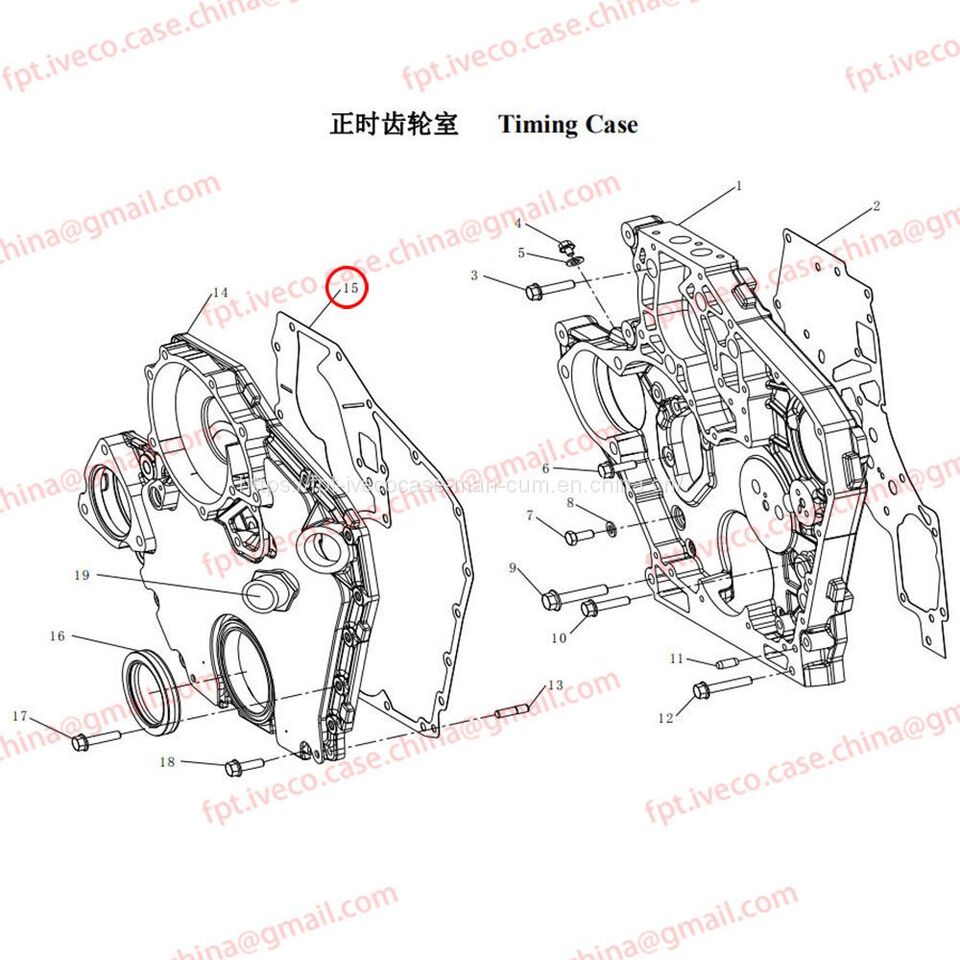 MAN MAN D0834  D0836 Gasket, timing case 51.01903-0322 - Engine gasket for Truck: picture 2 MAN MAN D0834  D0836 Gasket, timing case 51.01903-0322 - Engine gasket for Truck: picture 2