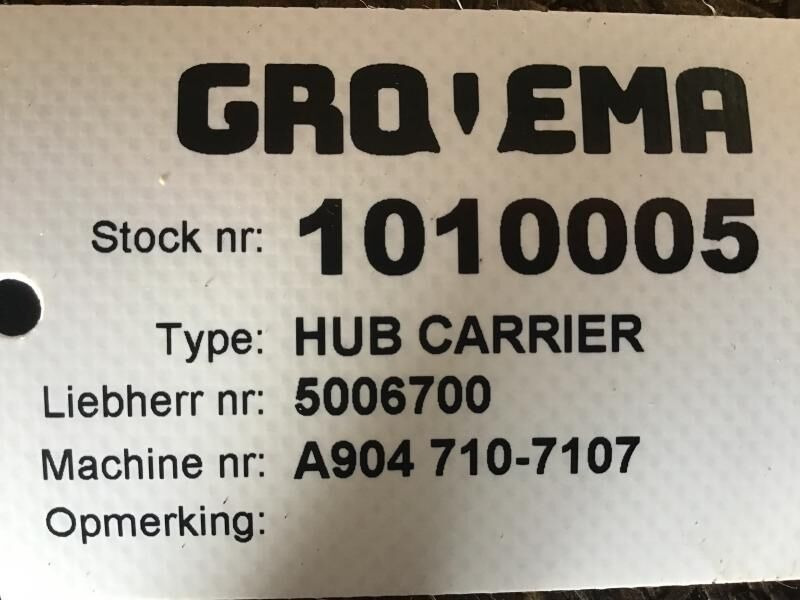 ZF Hub Carrier - Wheel hub: picture 2 ZF Hub Carrier - Wheel hub: picture 2
