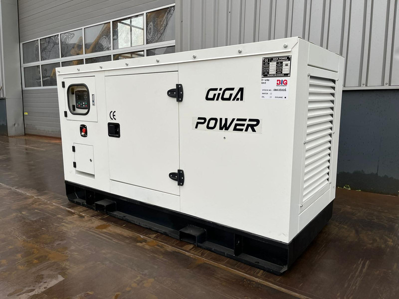 Giga power 62.5 KVA silent generator set - LT-W50-GF - Generator set: picture 5 Giga power 62.5 KVA silent generator set - LT-W50-GF - Generator set: picture 5