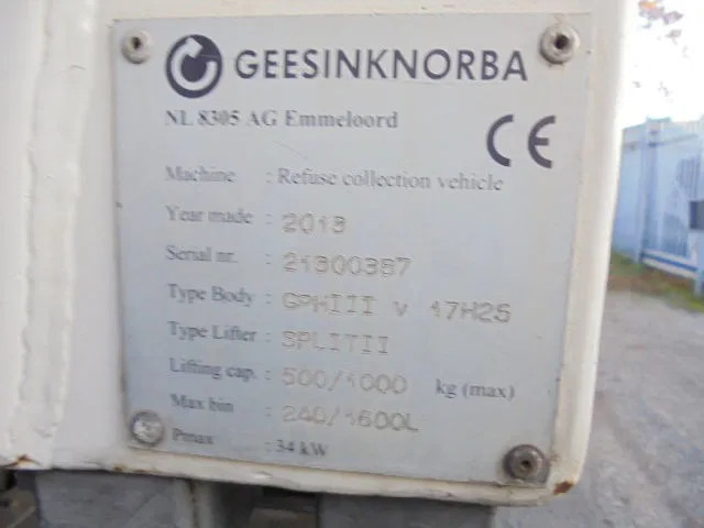 Garbage truck DAF CF 250: picture 9