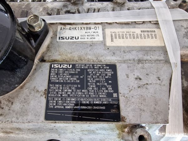 New Engine for Construction machinery Isuzu 4HK1XDHAA-01 Engine NEW (Plant): picture 11