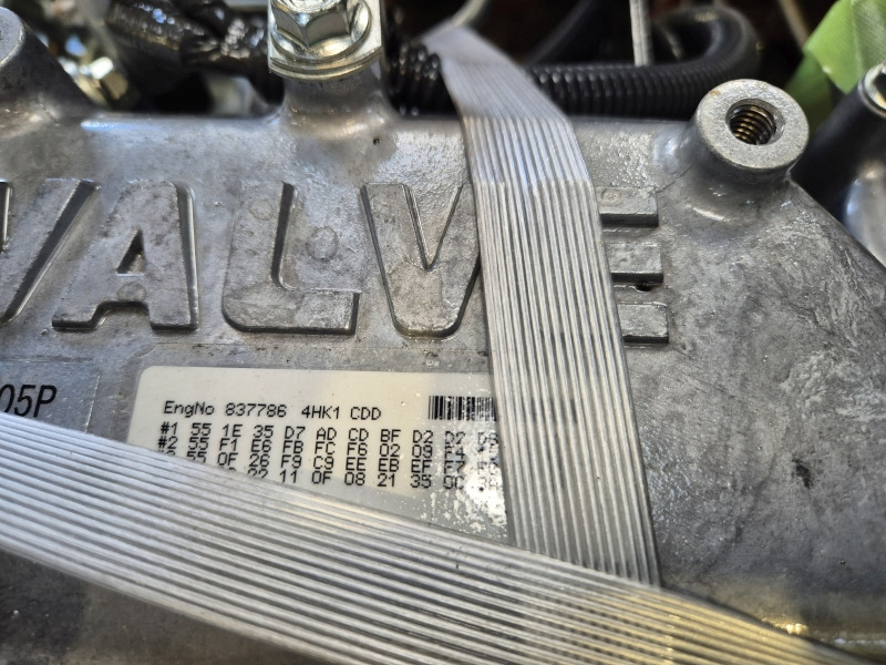 New Engine for Construction machinery Isuzu AH-4HK1XYSJ-05P New Engine (Plant): picture 13