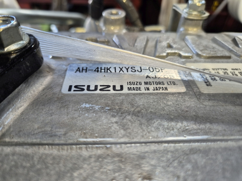 New Engine for Construction machinery Isuzu AH-4HK1XYSJ-05P New Engine (Plant): picture 12