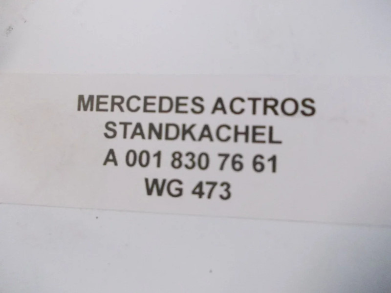 Mercedes-Benz ACTROS A 001 830 76 61 STANDKACHEL - Heating/ Ventilation for Truck: picture 5 Mercedes-Benz ACTROS A 001 830 76 61 STANDKACHEL - Heating/ Ventilation for Truck: picture 5