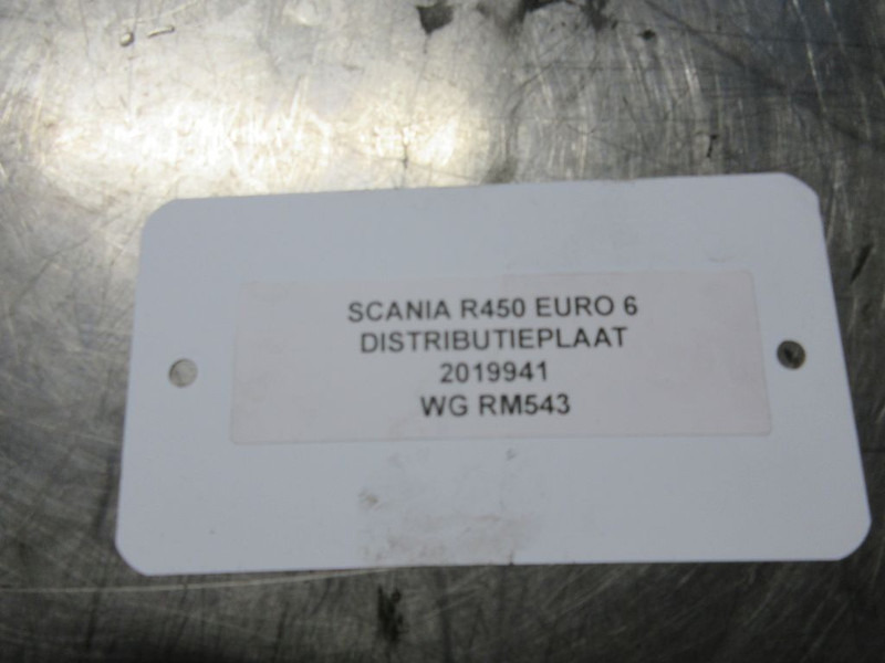 Scania 2019941 SCANIA R 450 EURO 6 - Engine and parts for Truck: picture 3 Scania 2019941 SCANIA R 450 EURO 6 - Engine and parts for Truck: picture 3