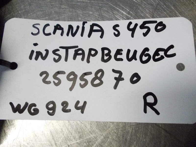 Scania S450 2595870 INSTAPBEUGEL R EURO 6 - Cab and interior for Truck: picture 4 Scania S450 2595870 INSTAPBEUGEL R EURO 6 - Cab and interior for Truck: picture 4