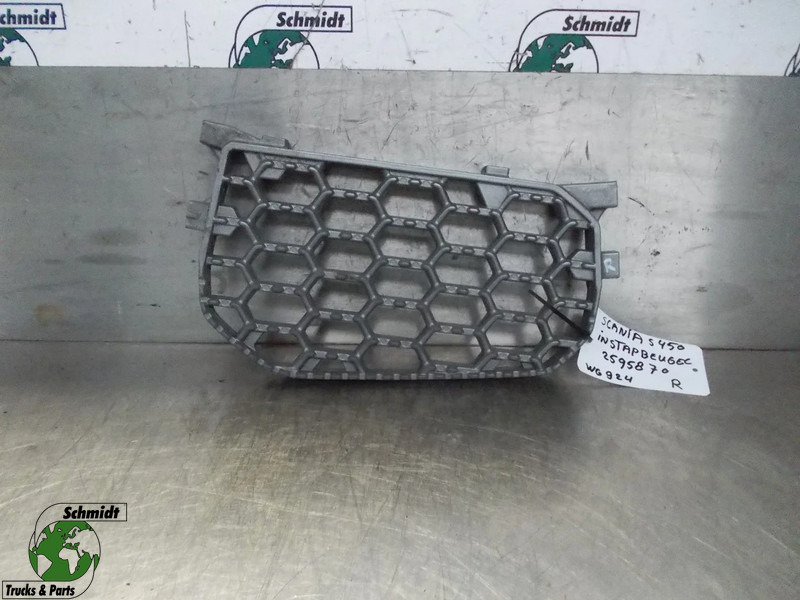 Scania S450 2595870 INSTAPBEUGEL R EURO 6 - Cab and interior for Truck: picture 1 Scania S450 2595870 INSTAPBEUGEL R EURO 6 - Cab and interior for Truck: picture 1