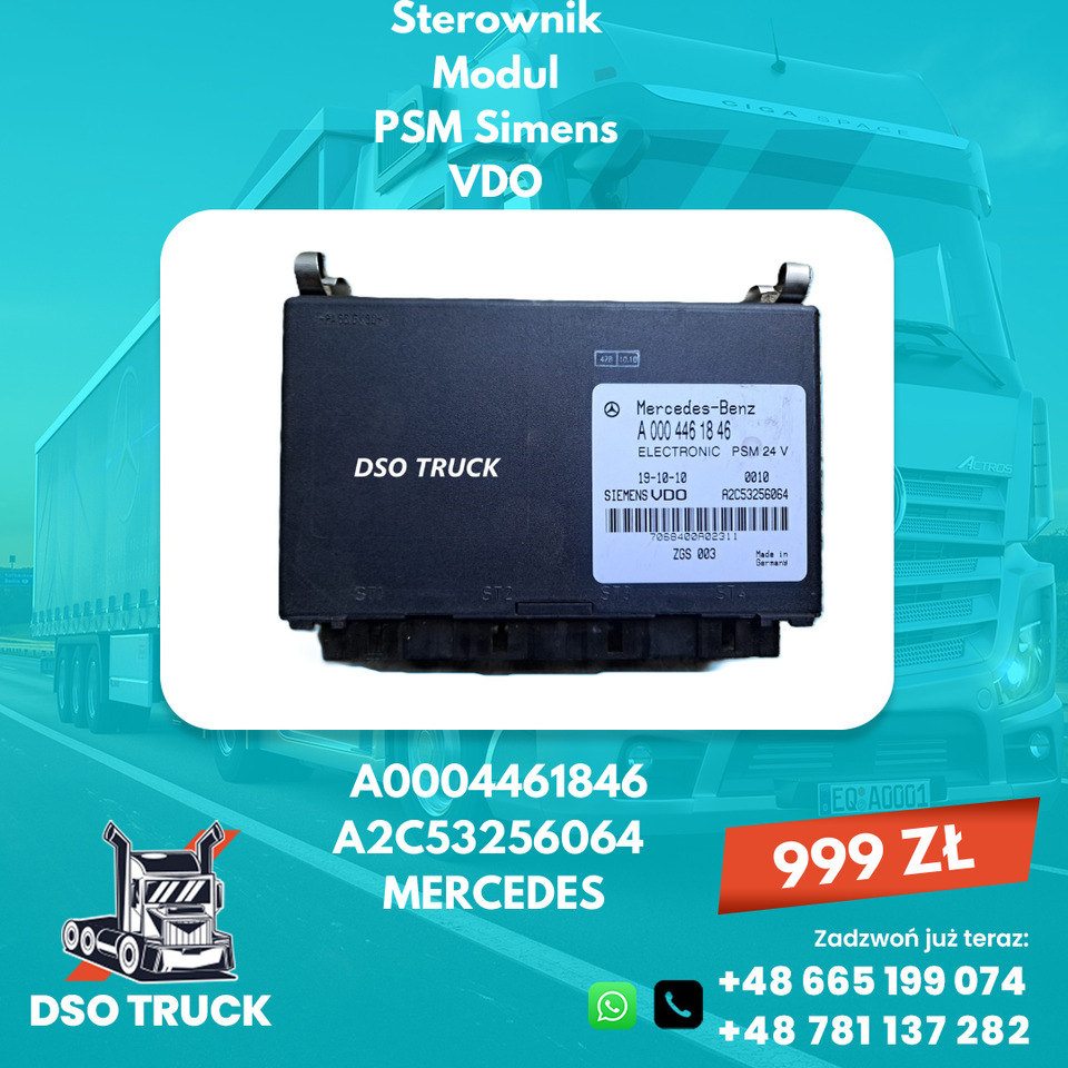 Spare parts A0004461846 PSM Simens VDO Sterownik Modul Mercedes ACTROS: picture 1